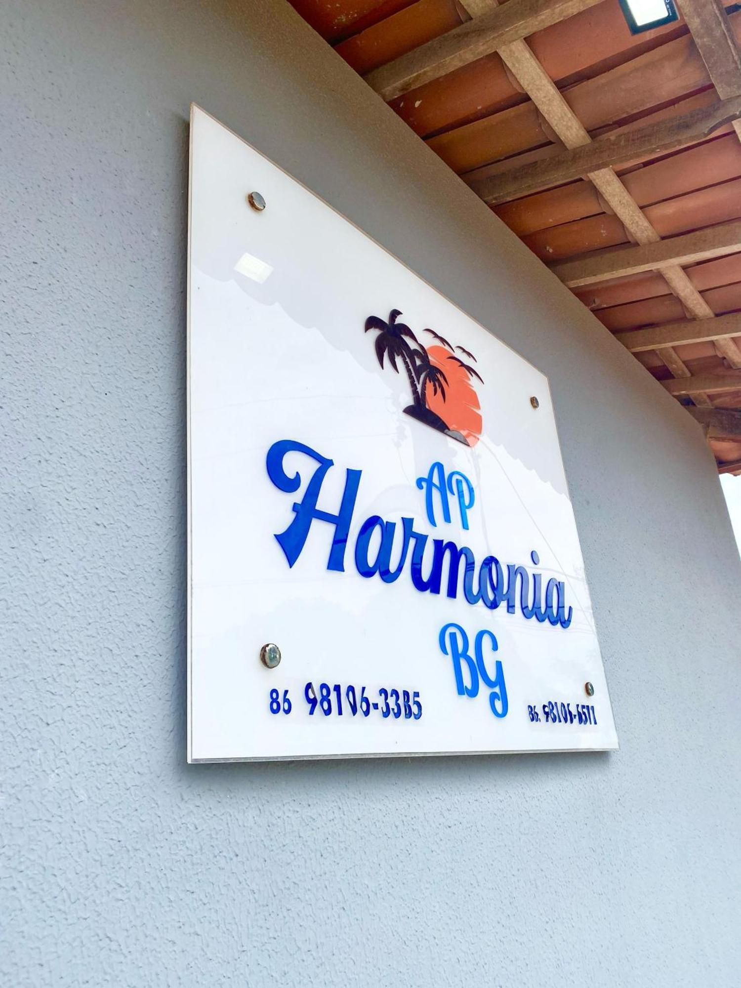 شقة Ap Harmonia Bg بارا غراندي المظهر الخارجي الصورة